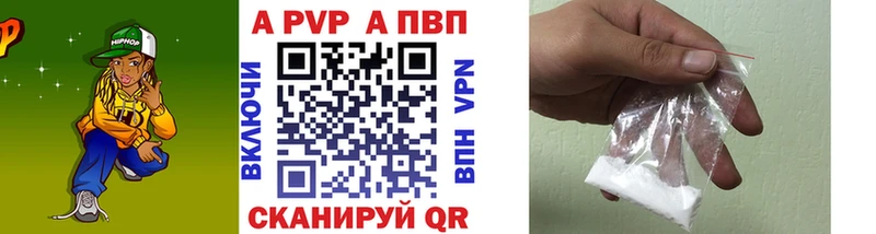 Наркота Усть-Илимск Кокаин  МЕФ  МЕТАМФЕТАМИН  МАРИХУАНА  Alpha PVP 