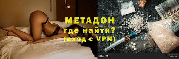 хмурый Абинск