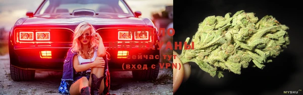 СК Абдулино