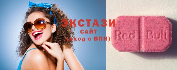 хмурый Абинск
