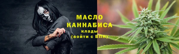 СК Абдулино