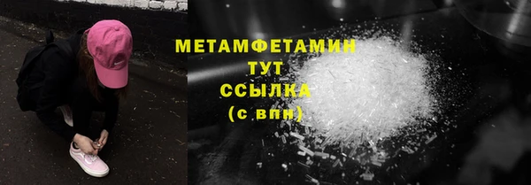 СК Абдулино