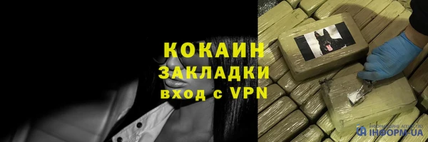 СК Абдулино