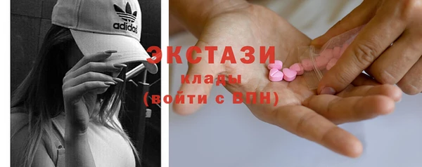 прущая мука Алексеевка
