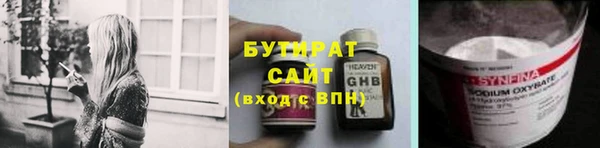 хмурый Абинск