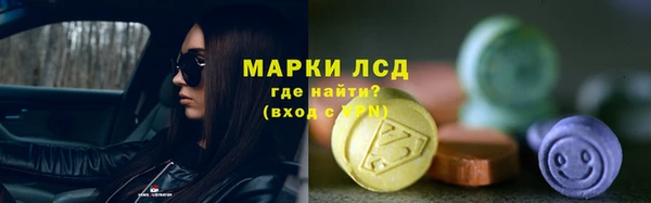 хмурый Абинск
