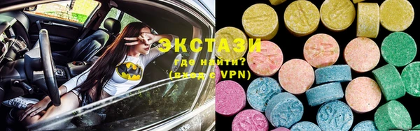 кокаин перу Нея