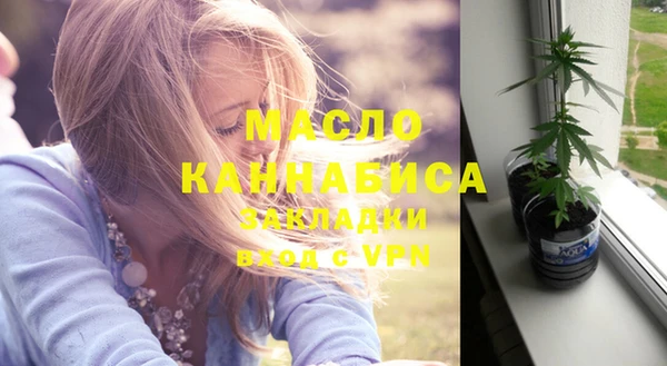 хмурый Абинск