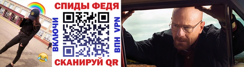 МЕТАМФЕТАМИН витя  blacksprut как зайти  Усть-Илимск 